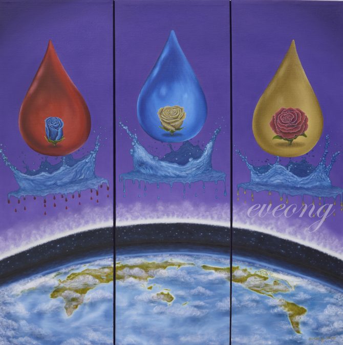 Baptisms of Love 