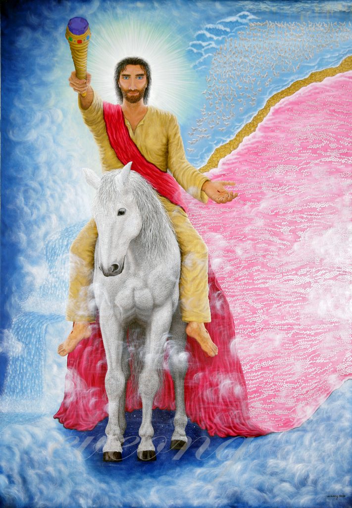 Behold King Jesus 2020