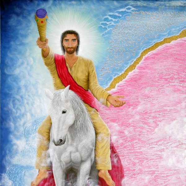 Behold King Jesus 2020