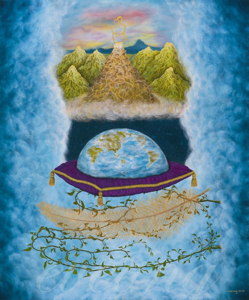 Divine Blueprint