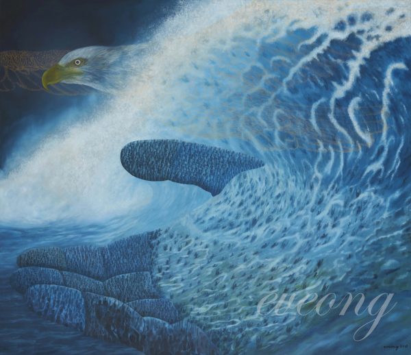 Glory Realms 