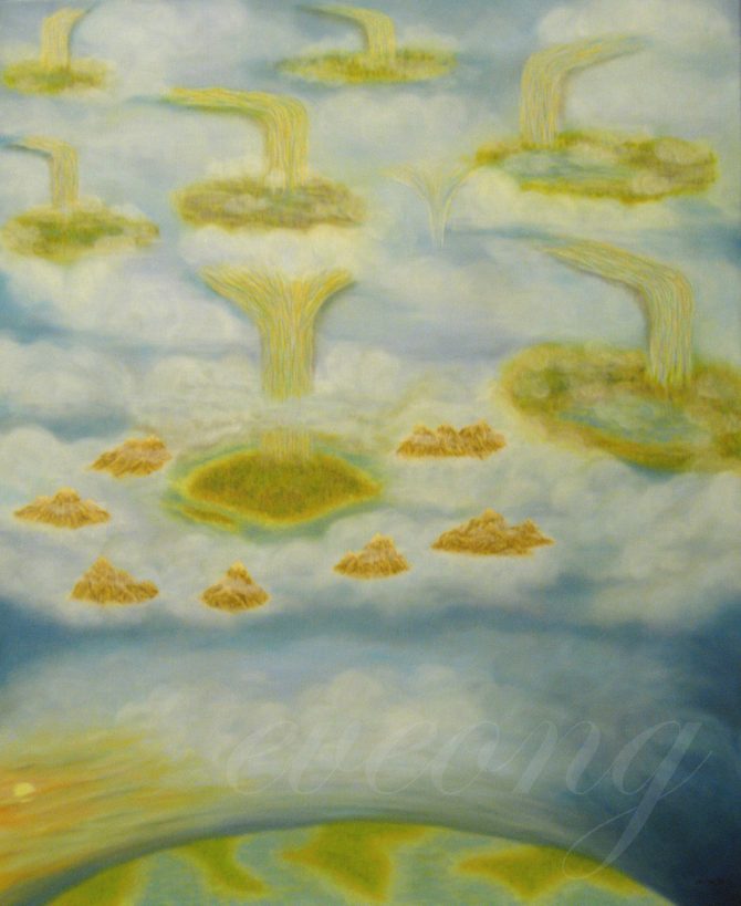 Open Heaven