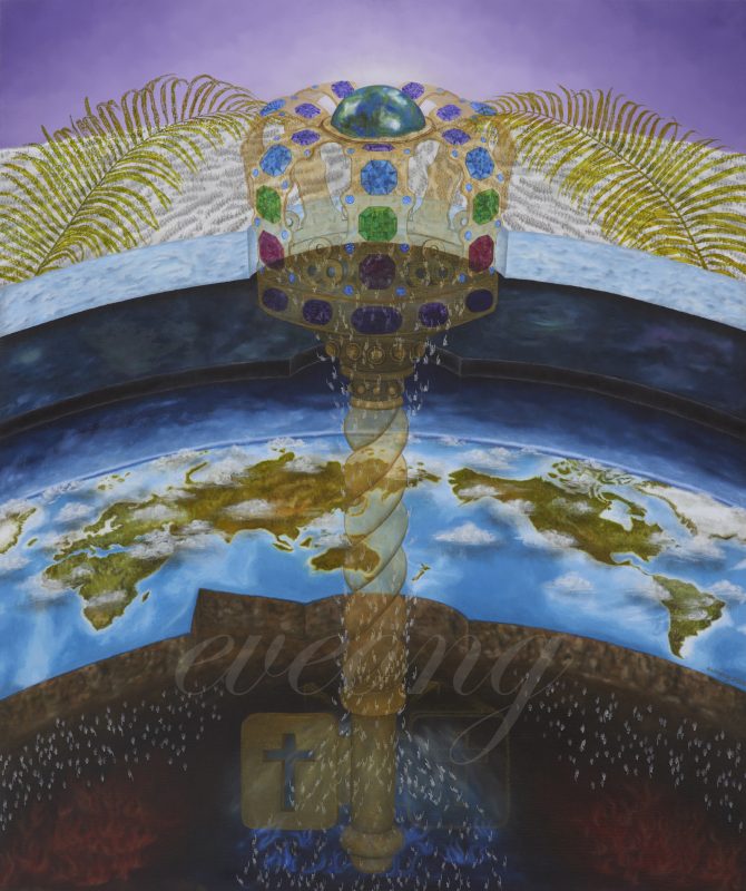 The Key 