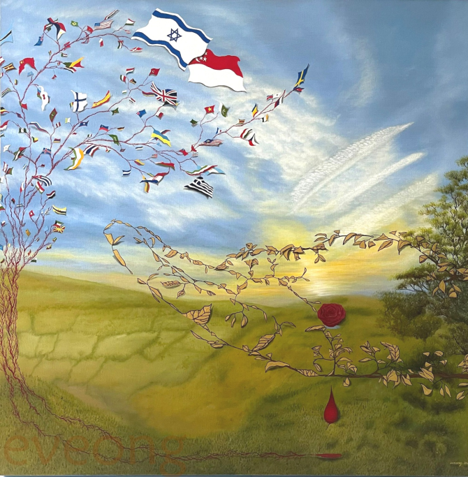 Healing of the Nations